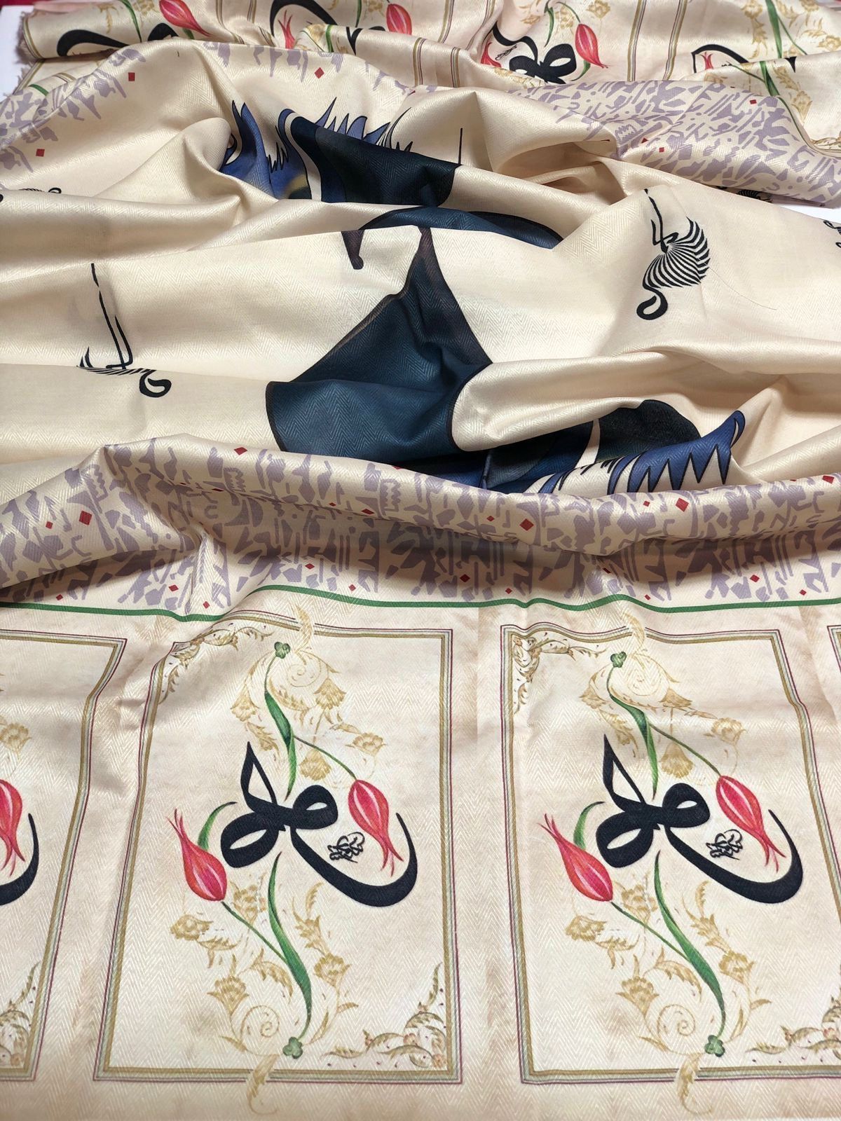Dhanak 3pc D#1112